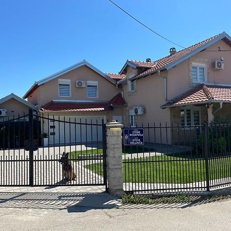 Apartman Diamond Lux Surcin Экстерьер фото